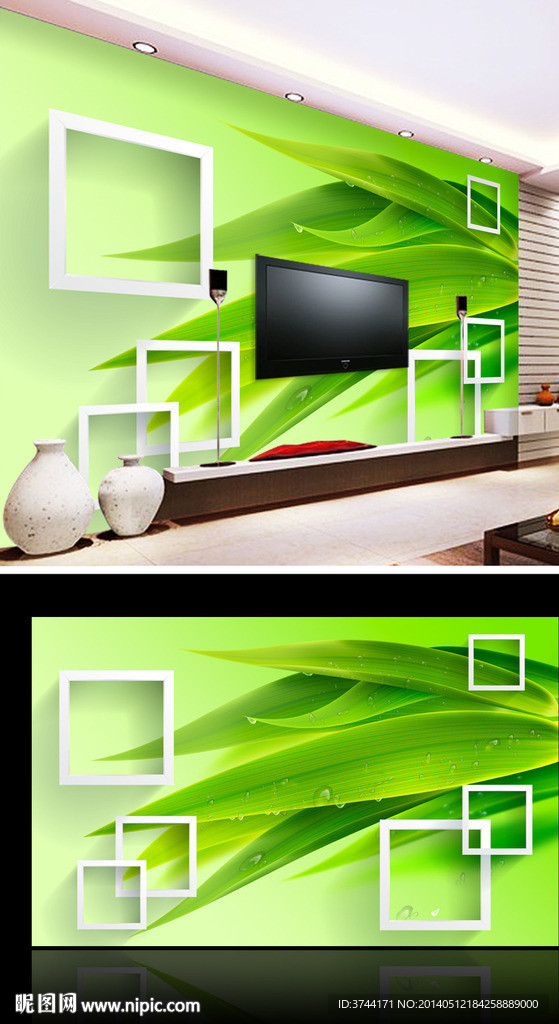 竹子3D电视背景墙