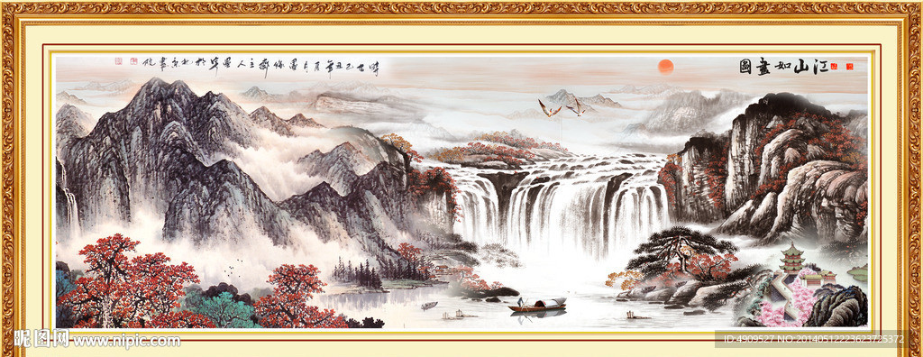 装饰画