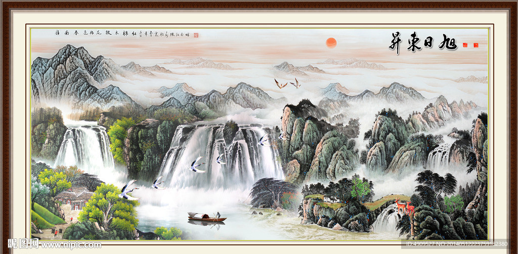 装饰画