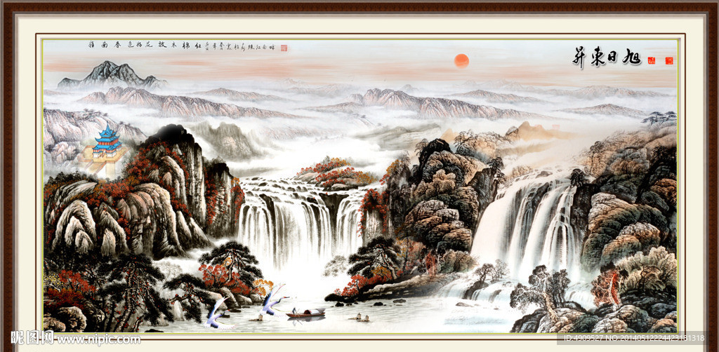 国画山水画
