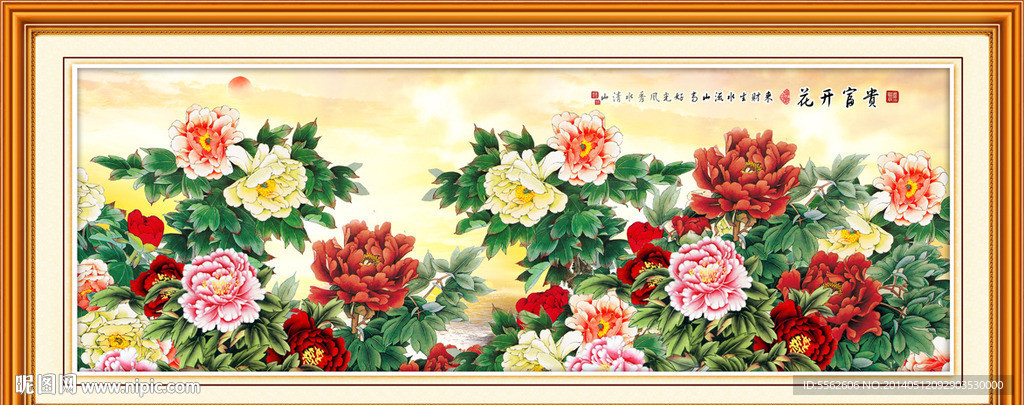 花开富贵牡丹图