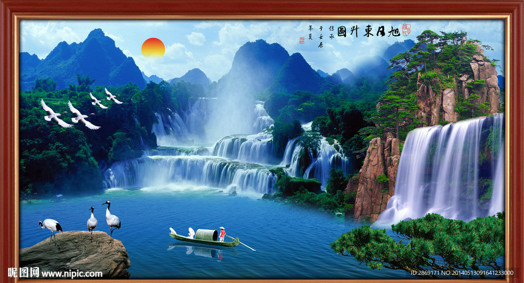 山水画