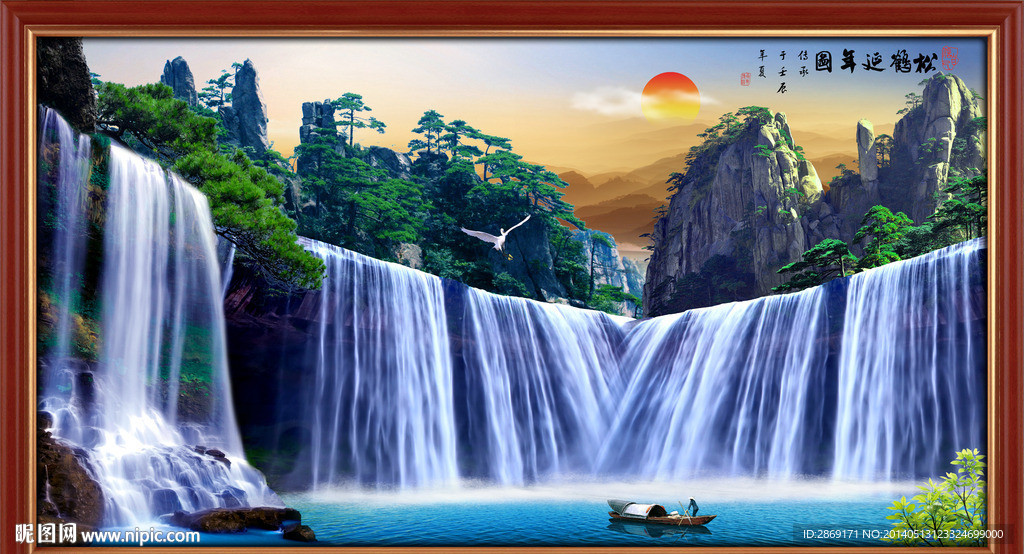 山水风景画