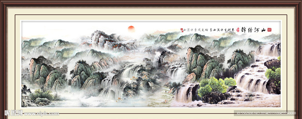 山水画
