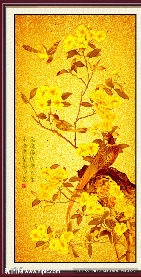 艺术玻璃