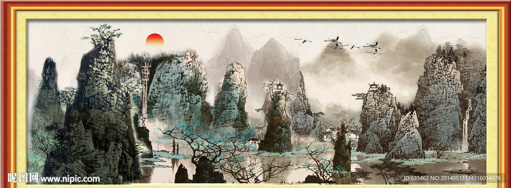 国画
