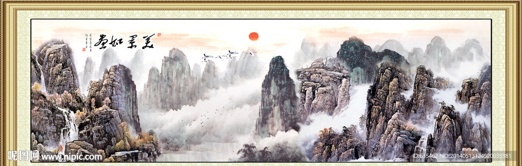 国画山水