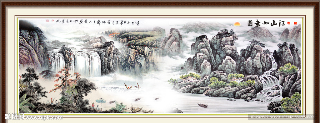 山水瀑布