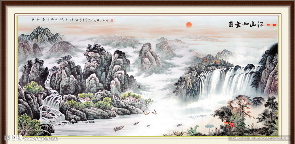 中国山水画