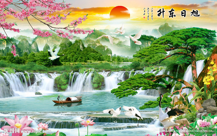巨幅山水画