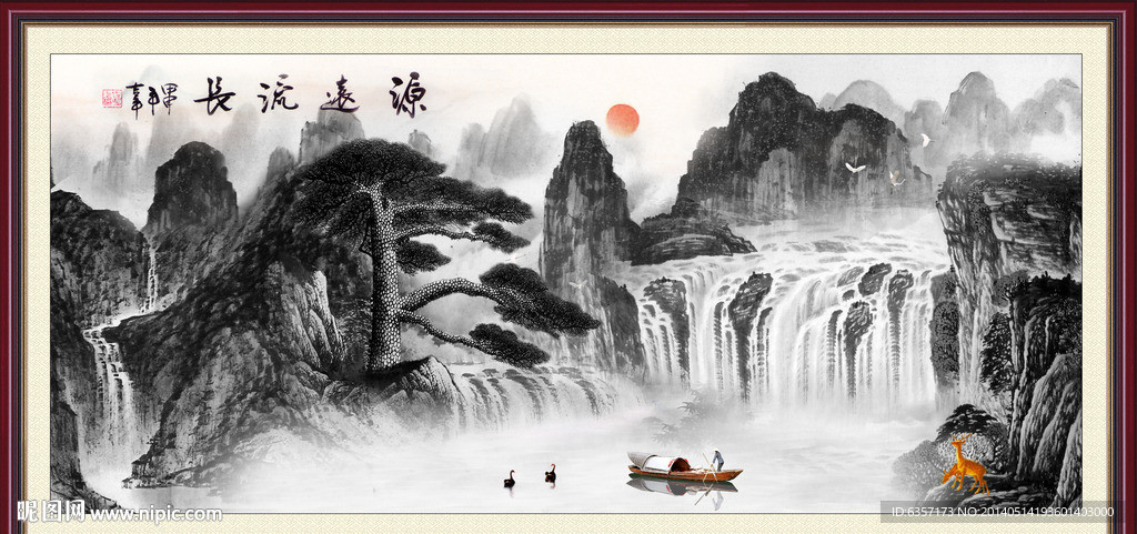 黄山迎客松