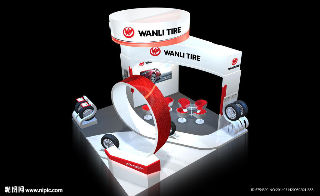WANLI展览
