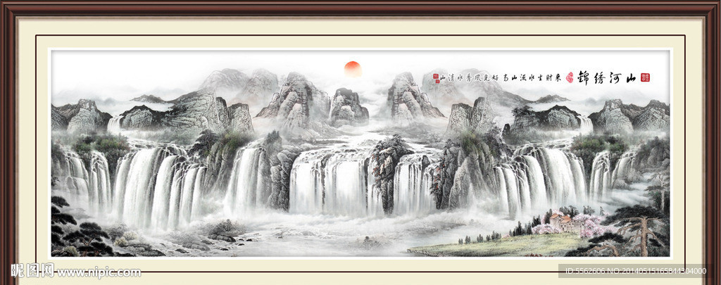 巨幅山水画
