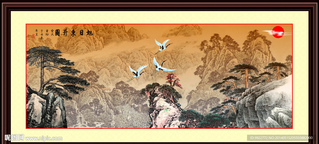 黄山迎客松