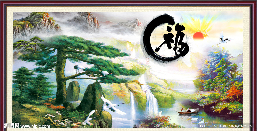 国画 松鹤延年
