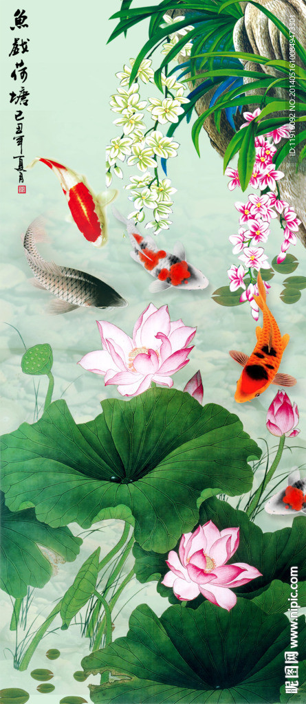 荷花图