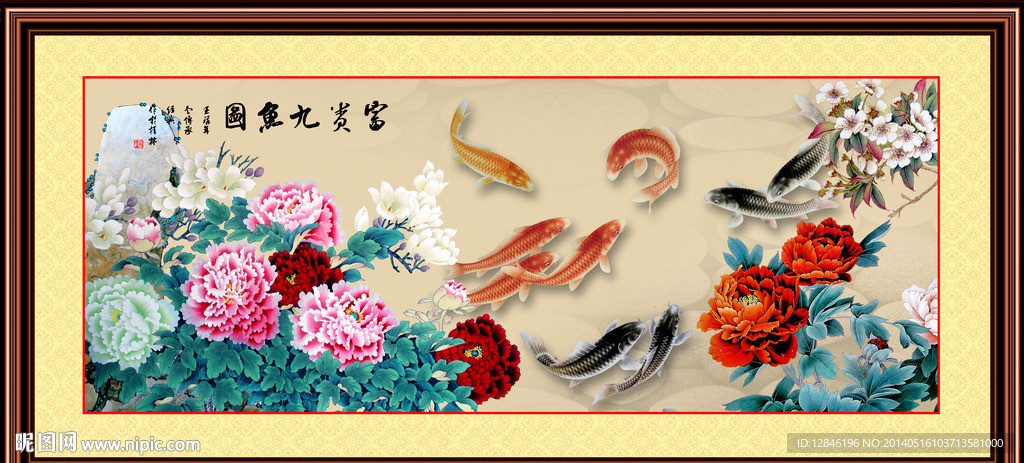 牡丹