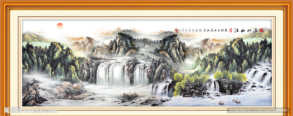 巨幅山水画