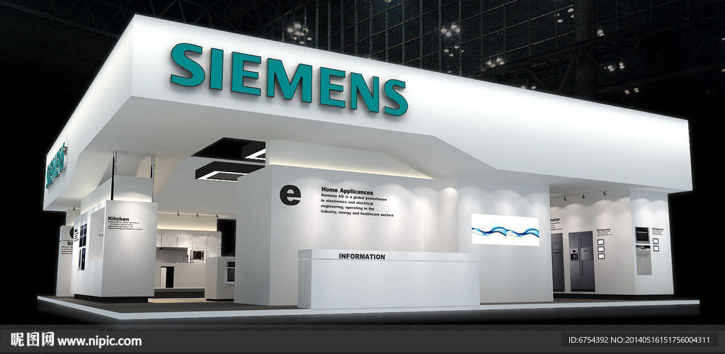 SIEMENS展位