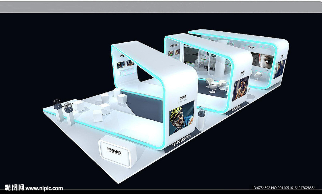 PROSUN展位
