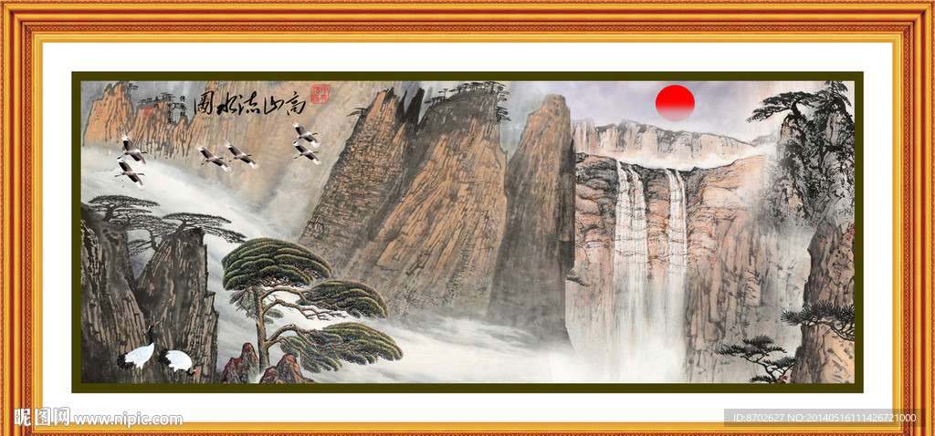 山水画
