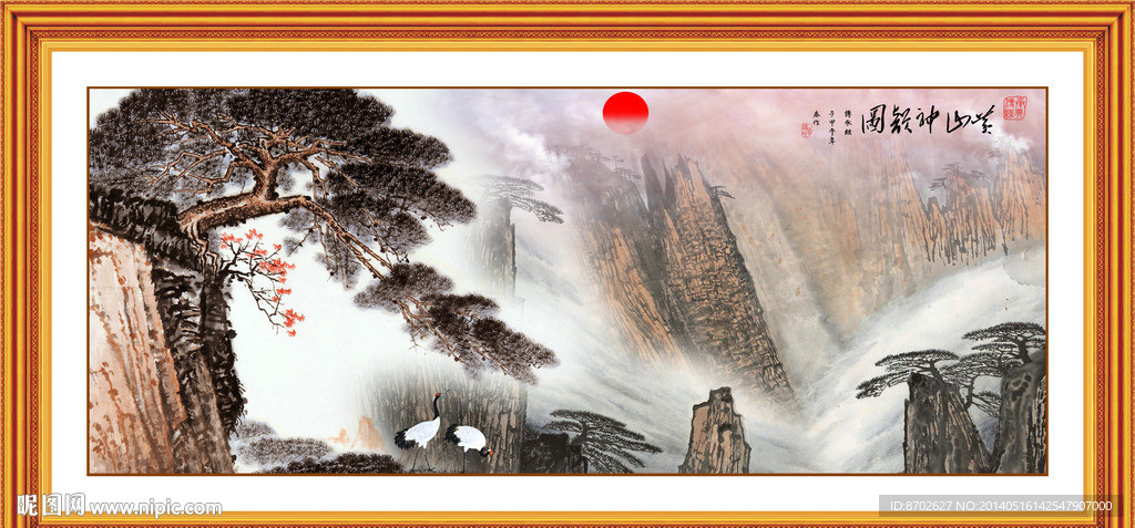 松鹤延年