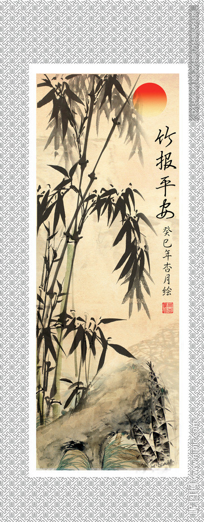 竹子 国画