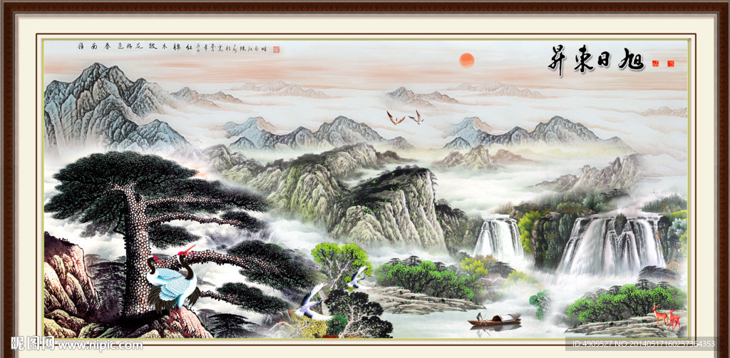 黄山迎客松