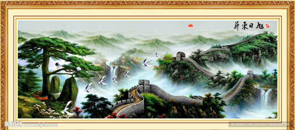 黄山迎客松