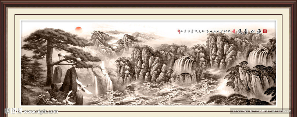 黄山迎客松