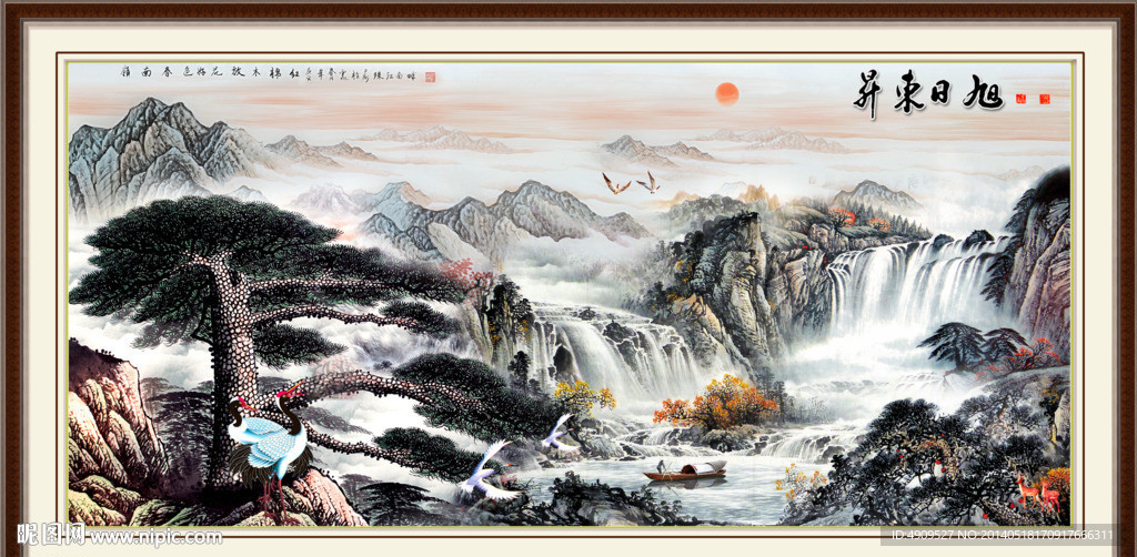 黄山迎客松