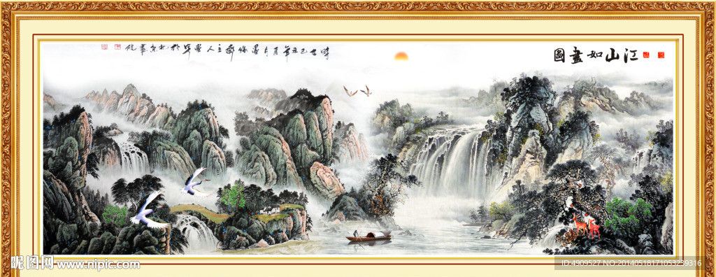国画山水画