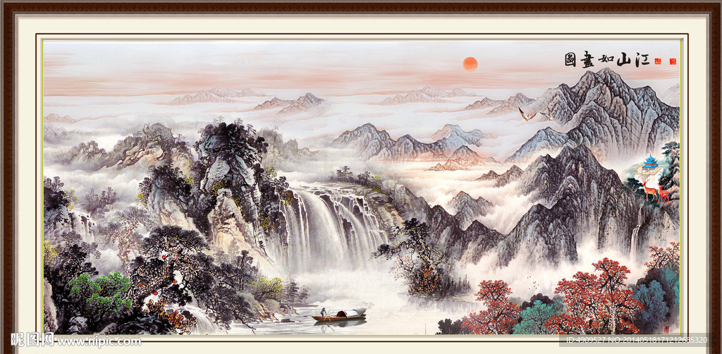 国画山水画
