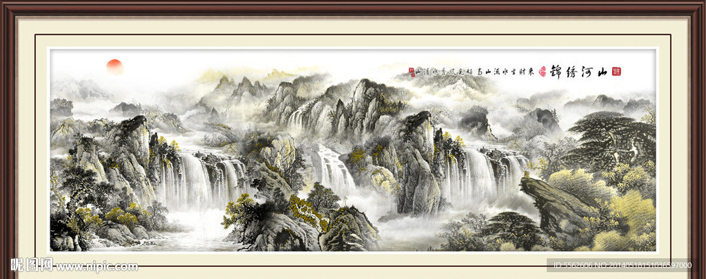 巨幅山水画