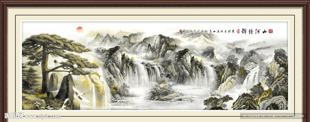 黄山迎客松