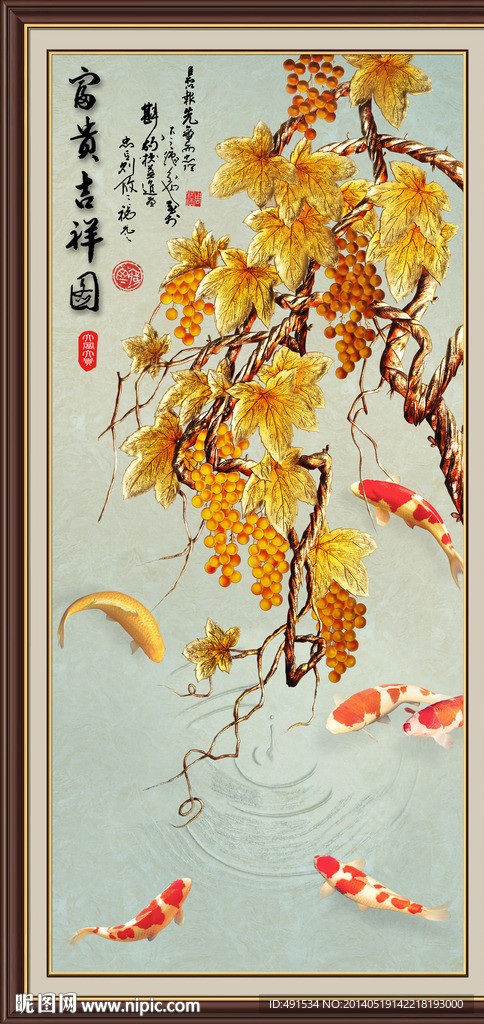 玄关画 富贵吉祥