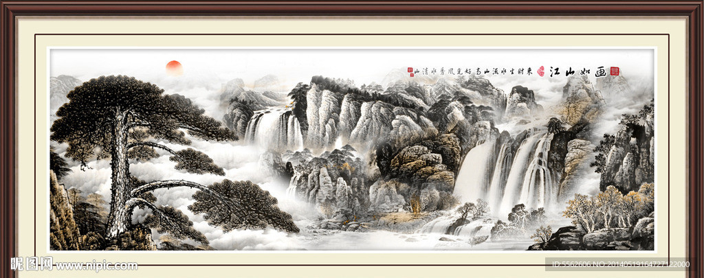 黄山迎客松
