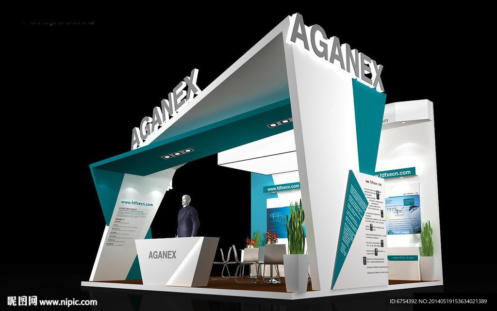 AGNEX展位