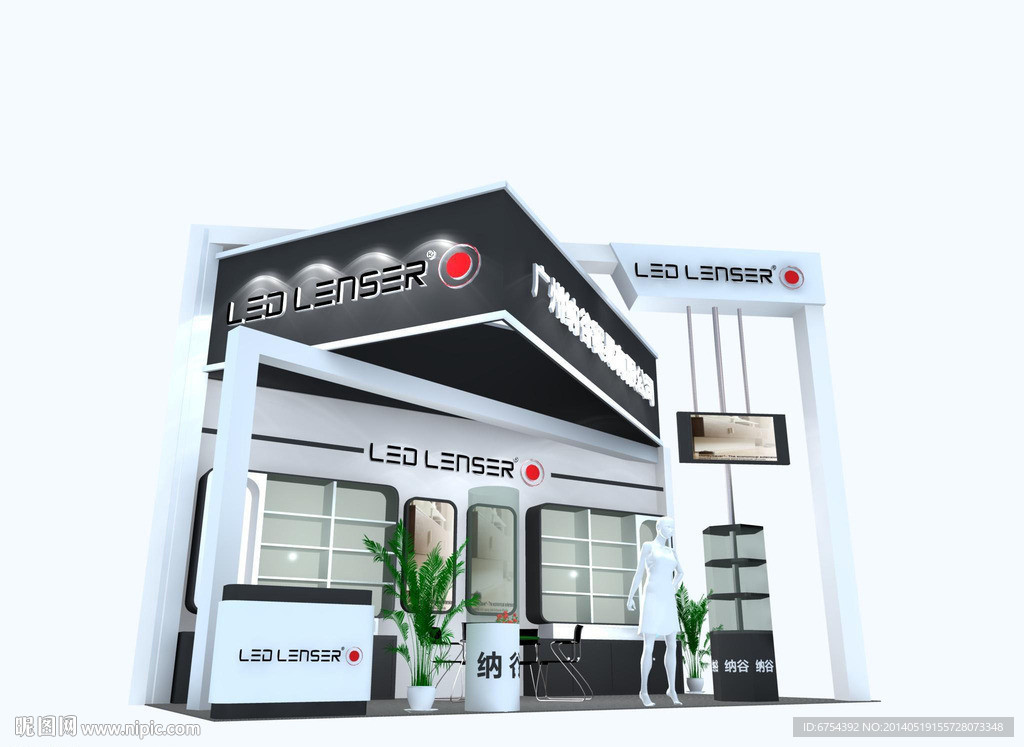 LED展位