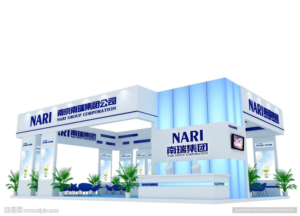 电子展