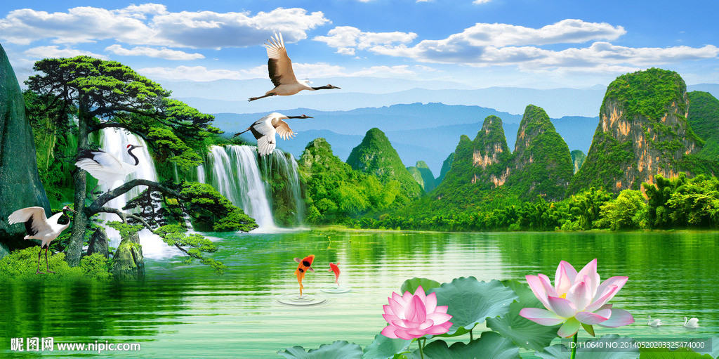 山水