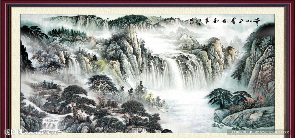 国画山水
