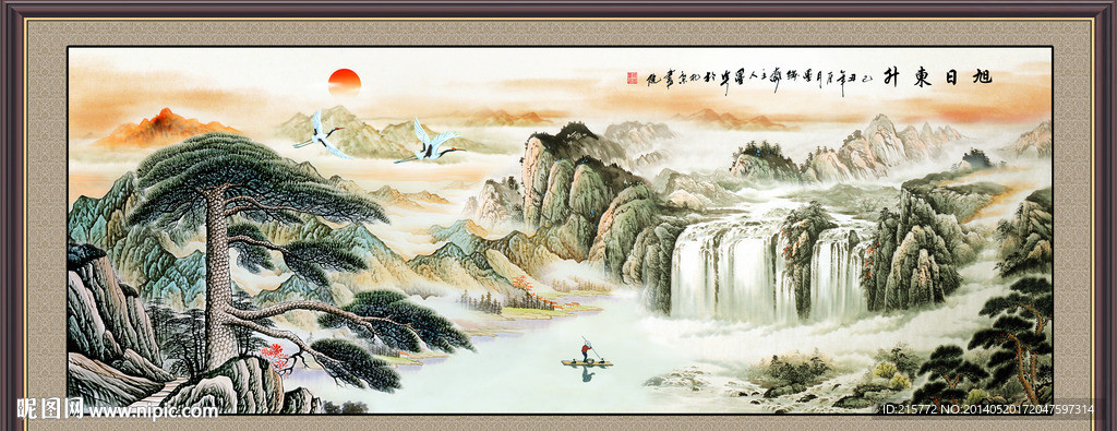 黄山迎客松