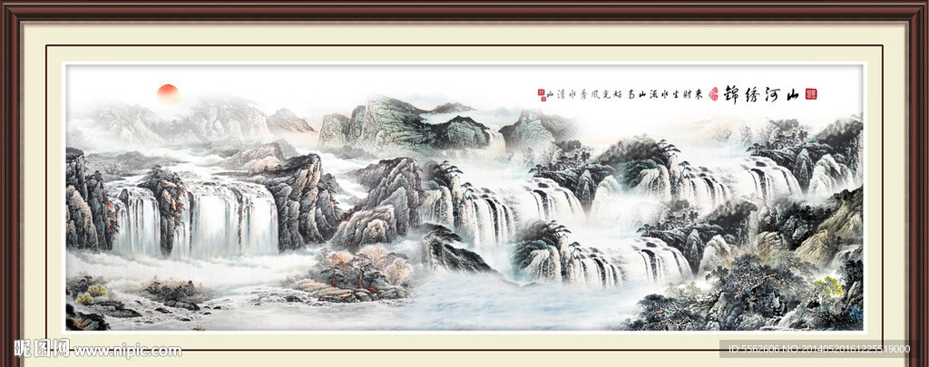 客厅山水画