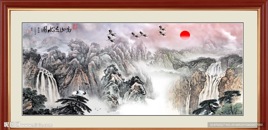 国画山水