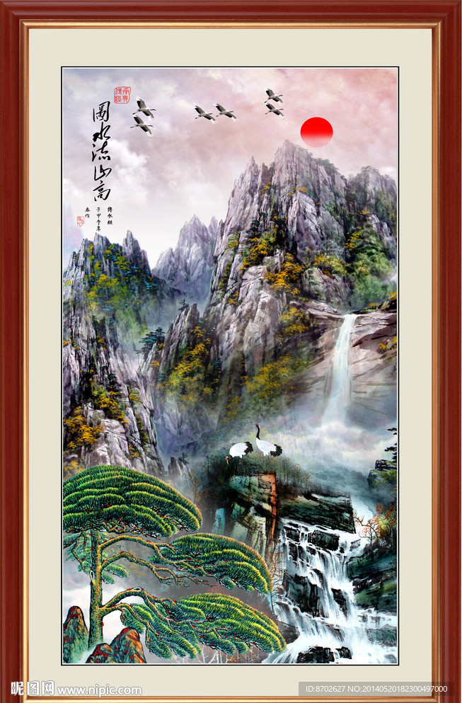 迎客松