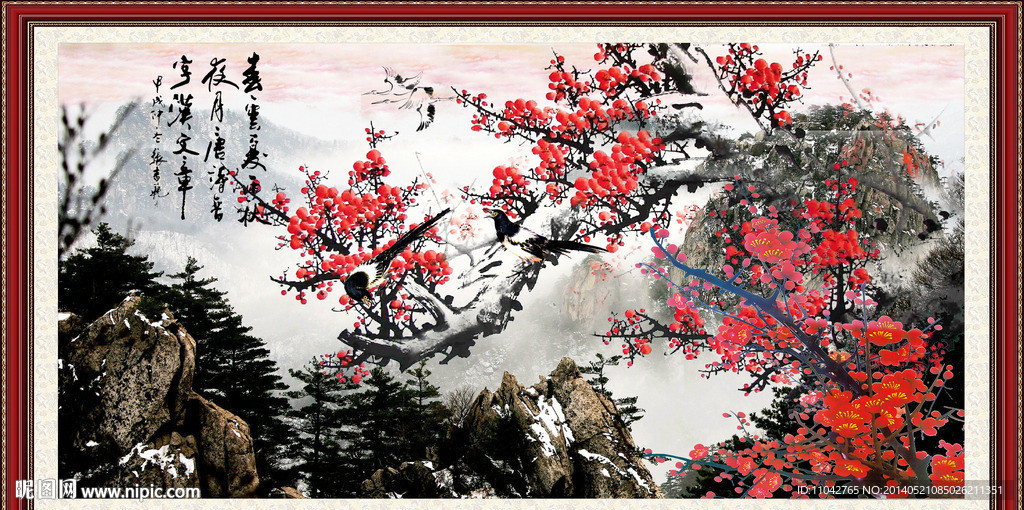 国画 梅花