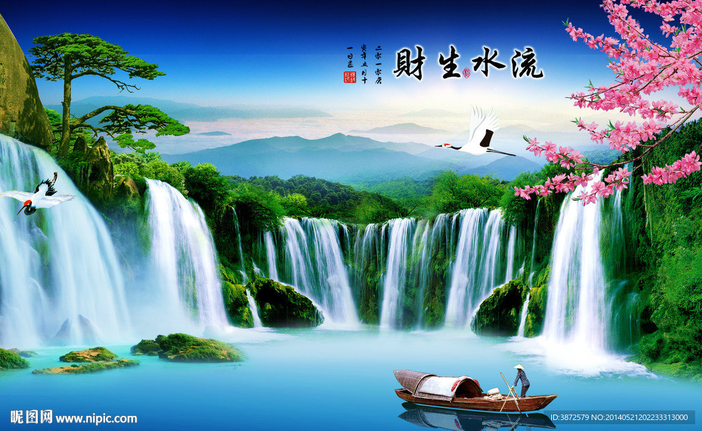 巨幅山水画