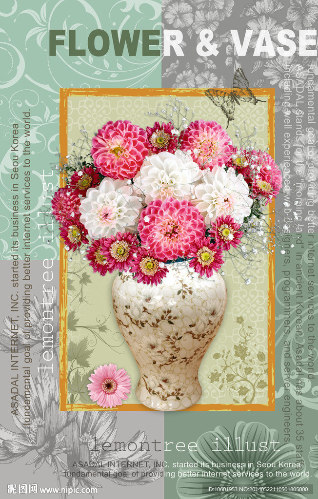 欧美风格花卉装饰画