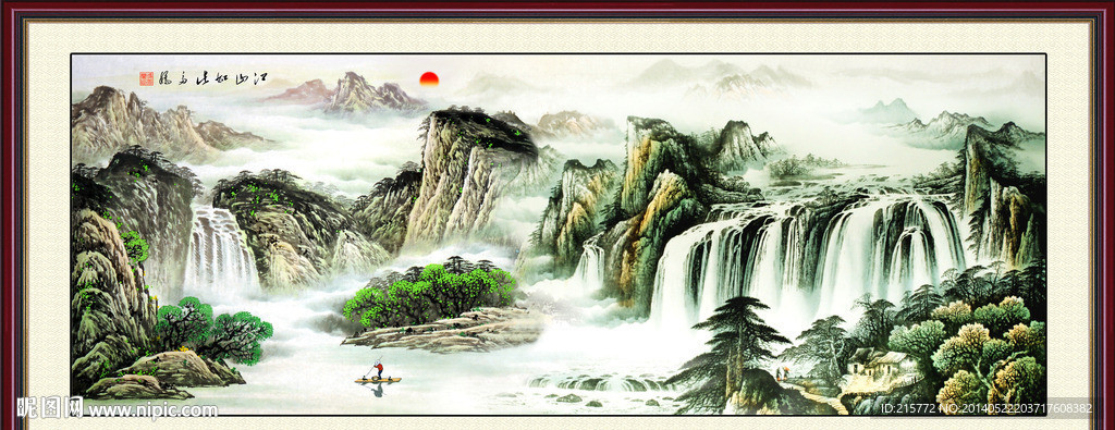 国画